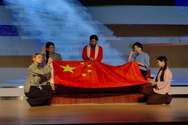 图片2 歌剧选段《绣红旗》.jpg